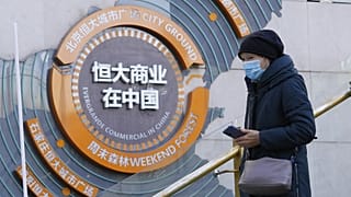 Az Evergrande projektjeit hirdető felület Pekingben