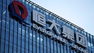 Çin'in Shenzhen kentindeki Evergrande merkezi
