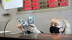 بازار مبادله ارز در ترکیه