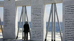A momument commemorating the victims of the crash was unveiled in 2006.