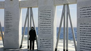 A momument commemorating the victims of the crash was unveiled in 2006.
