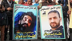 صورة أبو هواش خلال احتجاج لحركة فتح دعماً له