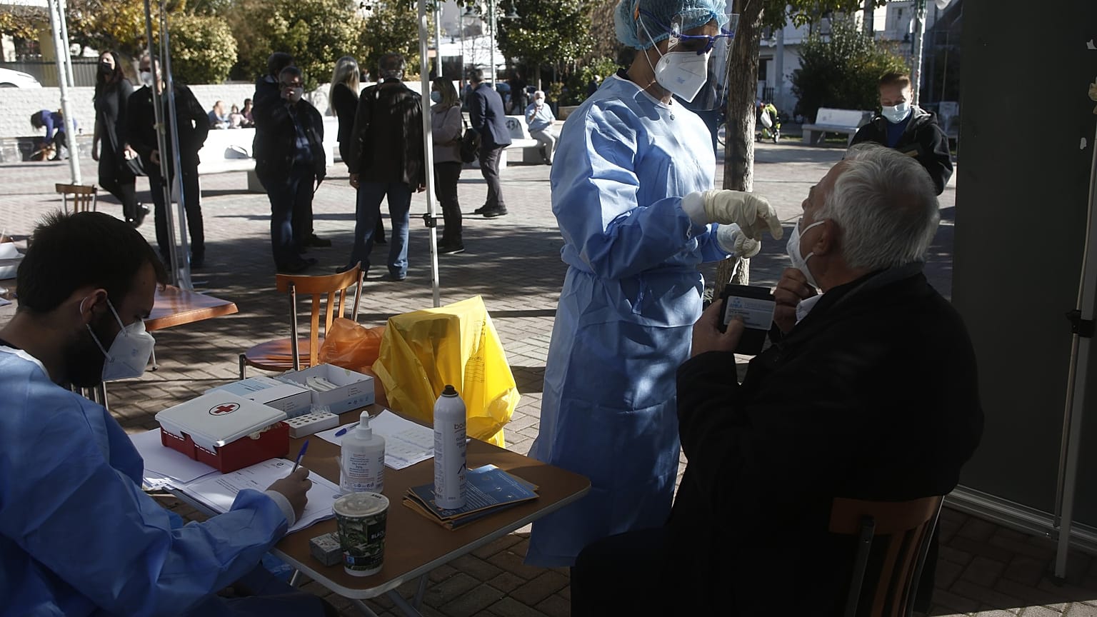 Δωρεάν rapid test