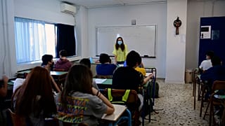 Φωτογραφία αρχείου