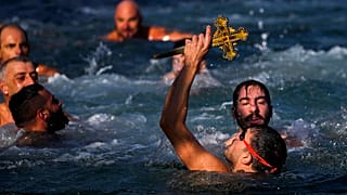 Θεοφάνεια