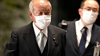 Japonya Maliye Bakanı Shunichi Suzuki