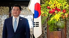 South Korean First Vice Foreign Minister Choi Jong Kun