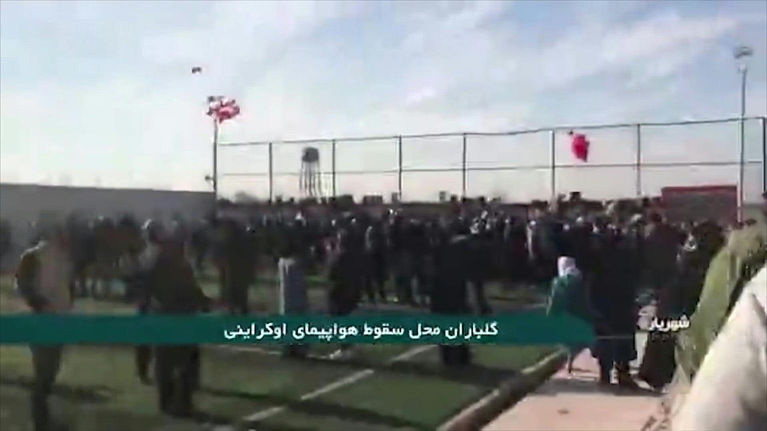 موقع تحطم طائرة الأوكرانية بعد اسقاطها من طرف الحرس الثوري الإيراني.