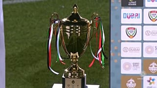 مباراة إكسبو 2020 للأساطير