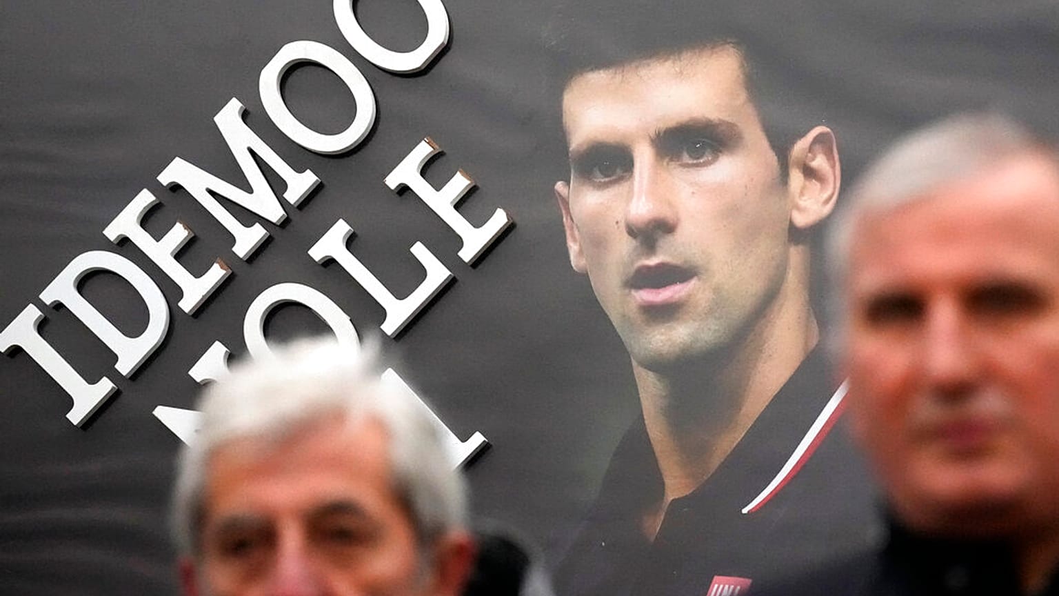 Une photo de Novak Djokovic lors d'une manifestation de soutien au champion à Belgrade (Serbie), le 8 janvier 2022