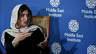 Prenses Basmah (Besme) bint Suud bin Abdulaziz Al Suud (Arşiv)