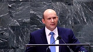 رئيس الوزراء الإسرائيلي نفتالي بينيت.