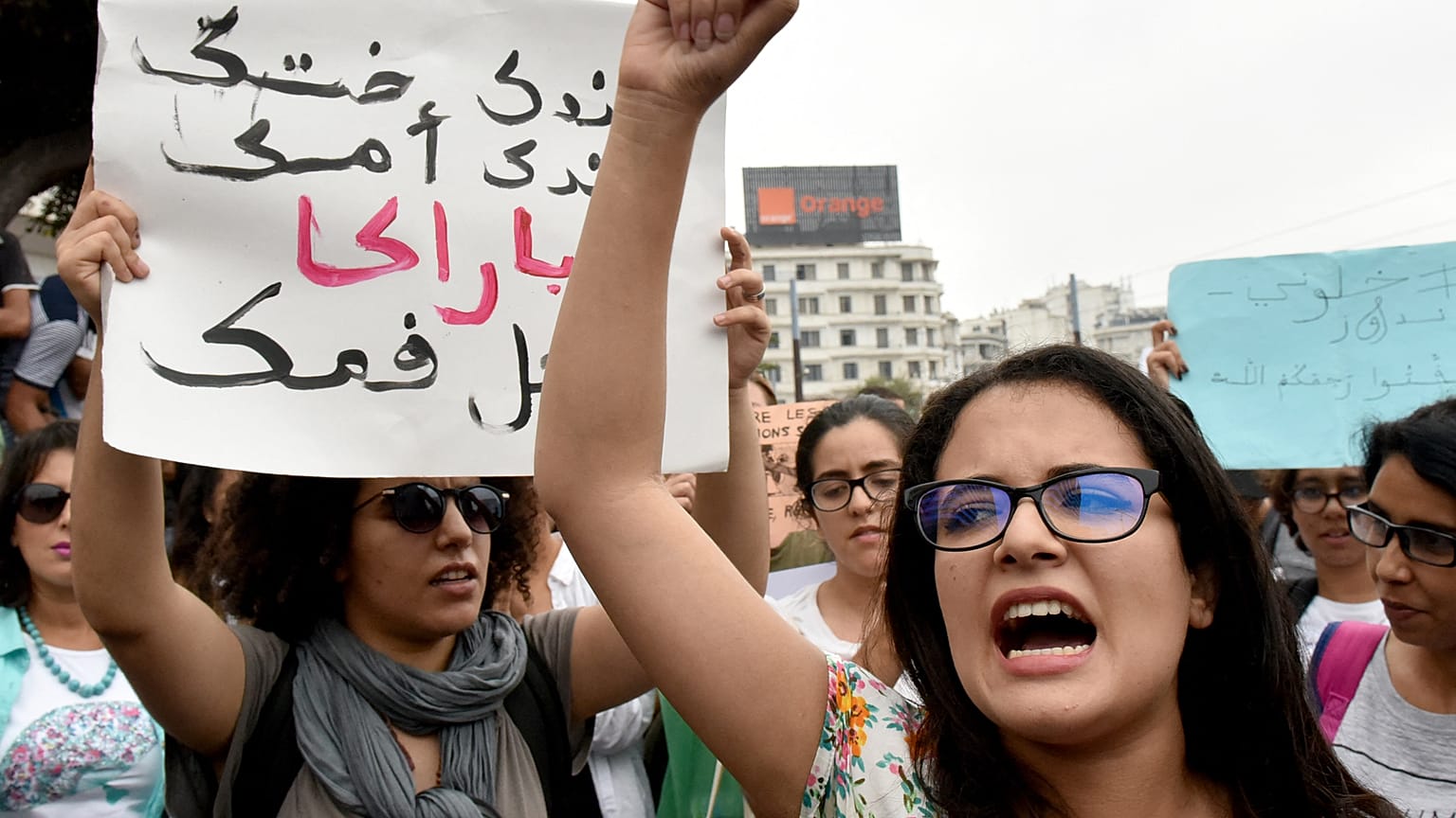 من مظاهرة نسائية في الدار البيضاء (أرشيف) 