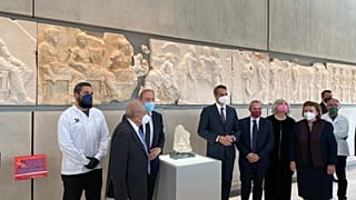 Τελετή απόδοσης του θραύσματος Fagan