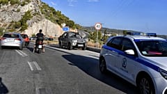 Φωτογραφία Αρχείου