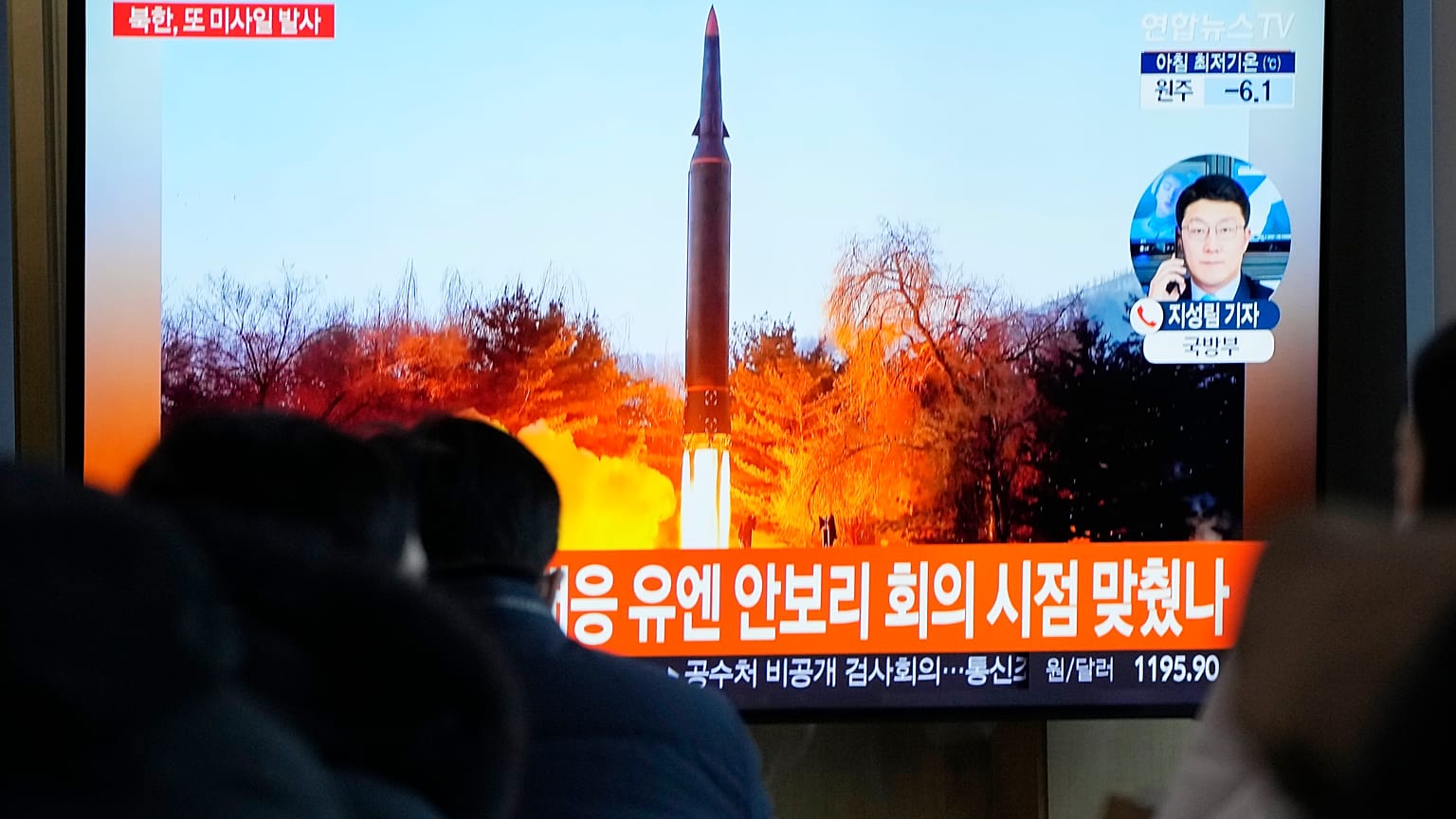 Segundo misil balístico lanzado por Corea del Norte en menos de una semana