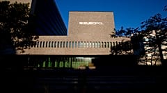 Europol'ün Genel Merkezi Lahey'de bulunuyor