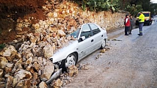 «Διομήδης»