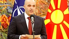 Ντίμιταρ Κοβάτσκεφσκι
