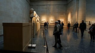 Βρετανικό Μουσείο