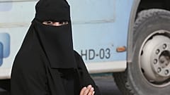 صورة لسيدة في المملكة العربية السعودية