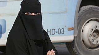 صورة لسيدة في المملكة العربية السعودية