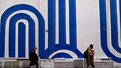 φώτο αρχείου