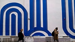 Φωτό αρχείου