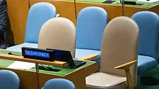 جایگاه هیات نمایندگی ایران در مجمع عمومی سازمان ملل متحد