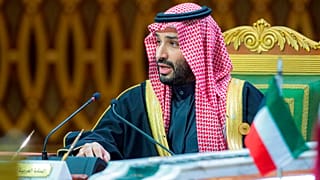 Saudi Crown Prince Mohammed bin Salman