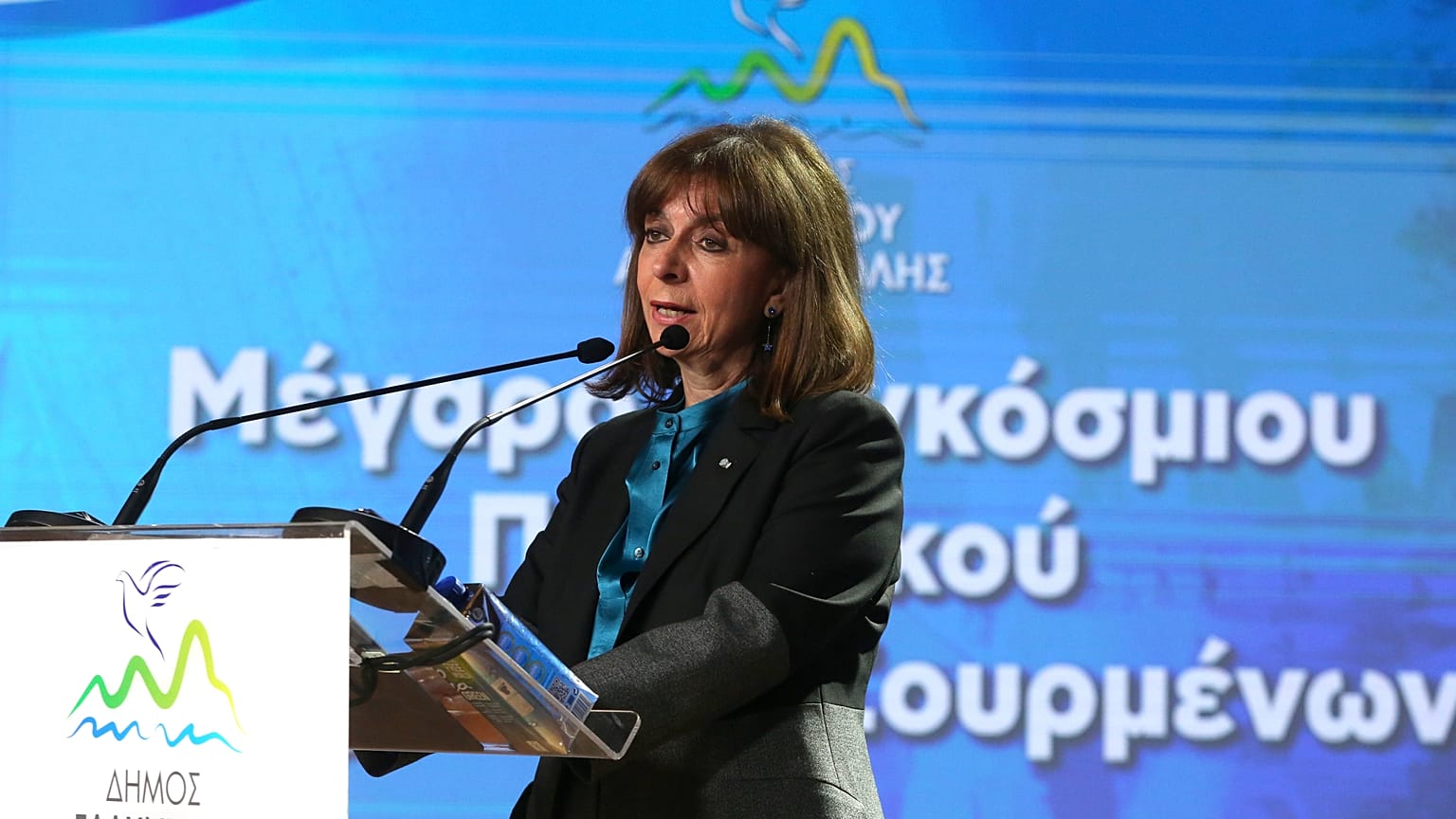 Η Πρόεδρος της Ελληνικής Δημοκρατίας Κατερίνα Σακελλαροπούλου
