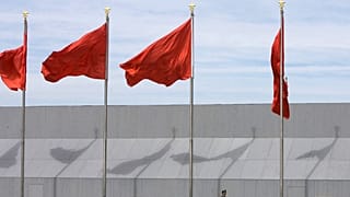 وزیر خارجه ایران پس از وزرای خارجه ۴ کشور جنوب خلیج فارس به چین رفت