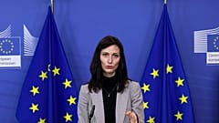 ماريا غابرييل، مفوضة الاتحاد الأوروبي لتحفيز شؤون الابتكار والبحث والثقافة والتعليم والشباب