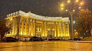 Ukrainian Foreign Ministry 
