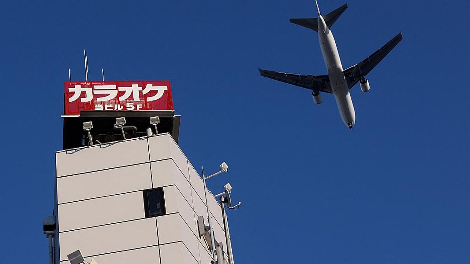 Yahoo Japan wird seinen Angestellten erlauben, 100% remote zu arbeiten