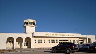 Αεροδρόμιο Μήλου, Φωτογραφία Αρχείου