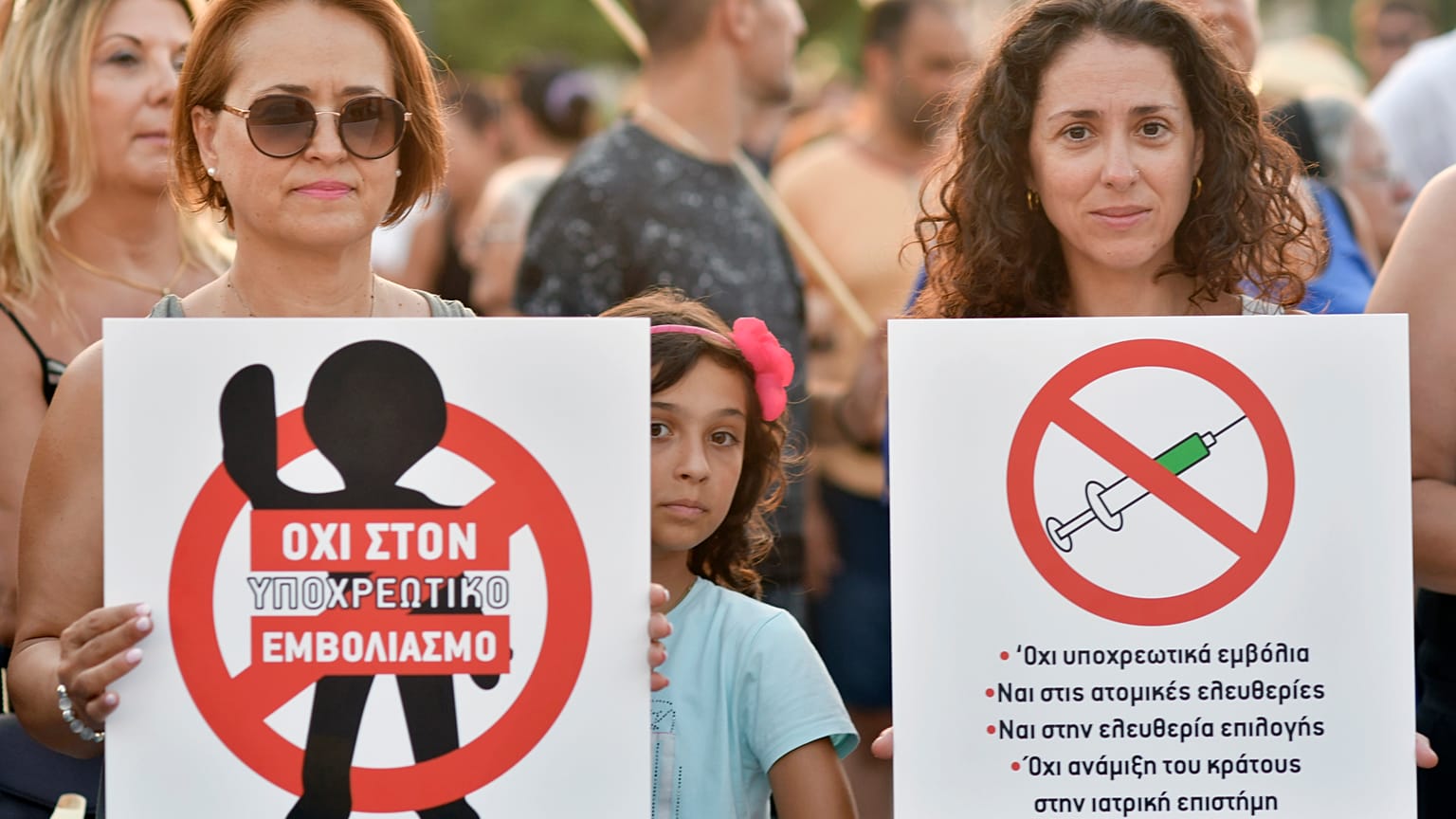 ΕΙΚΟΝΑ ΑΡΧΕΙΟΥ
