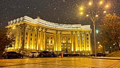 The building of Ukrainian Foreign Ministry is seen during snowfall in Kyiv