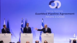 Τριμερής Ελλάδας - Κύπρου - Ισραήλ στην Αθήνα για τον Eastmed