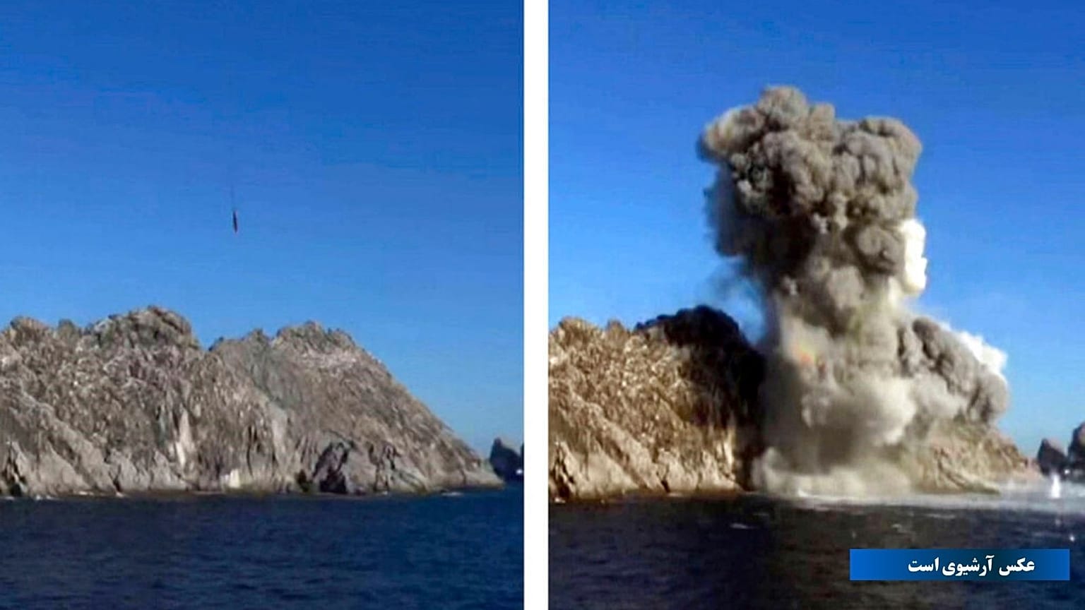 two photos provided by the North Korean shows a landscape during a missile test on Jan. 14, 2022