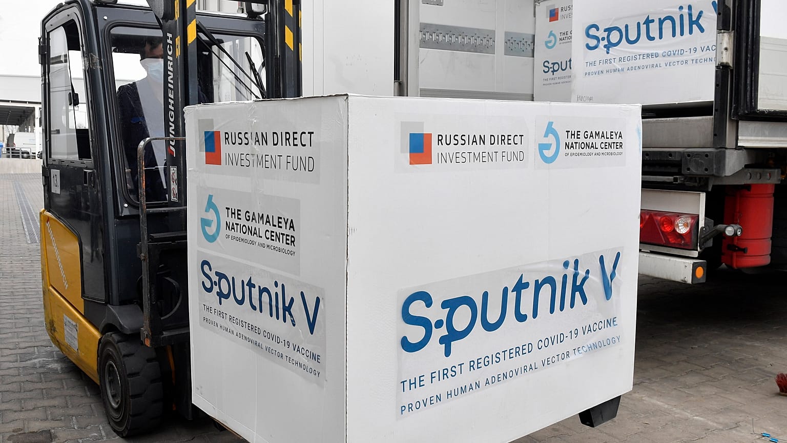"Спутник V" - первая зарегистрированная в мире вакцина для профилактики COVID-19