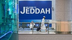 مطار الملك عبد العزيز الدولي بمدينة جدة في السعودية. 