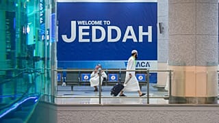 مطار الملك عبد العزيز الدولي بمدينة جدة في السعودية.