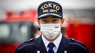 Nebenberufliche Einkünfte sind für Feuerwehr-Angestellte in Japan verboten.