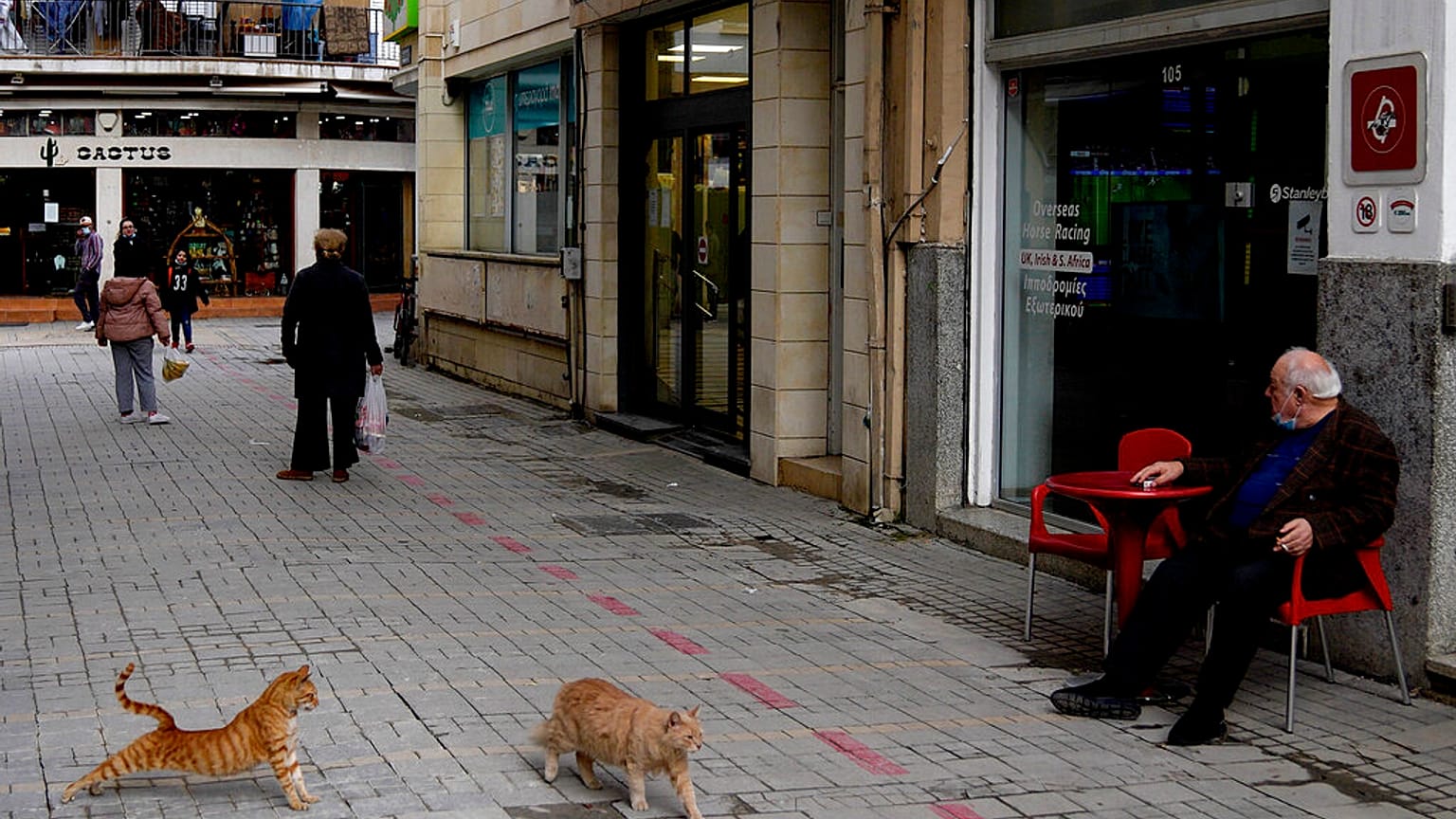 Κύπρος