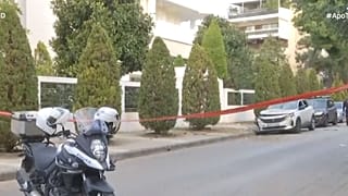 Το σημείο της έκρηξης στην Γλυφάδα