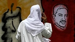 جدارية في البحرين للناشط عبد الهادي الخواجة