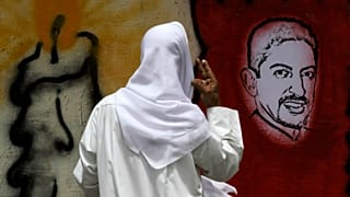جدارية في البحرين للناشط عبد الهادي الخواجة