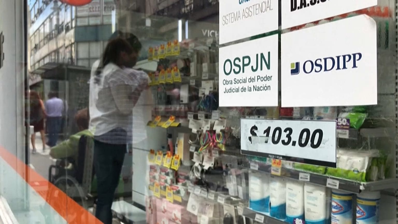 Una tienda en Argentina