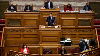 Φωτό αρχείου